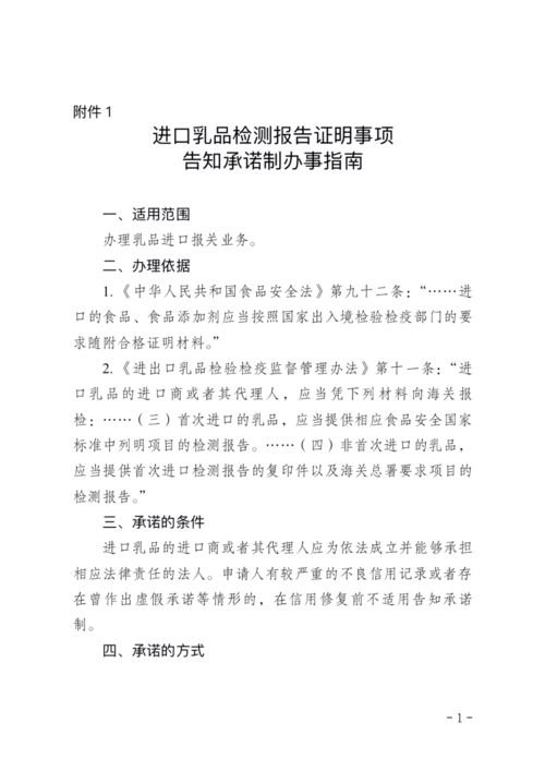 印瑞印度男性药零售价最新行情：代购渠道如何避开高价陷阱