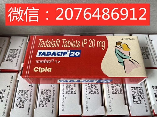 印瑞印度双效片代理最简单三个步骤！小白也能轻松上手的赚钱秘诀