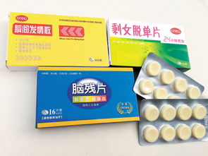 印瑞印度产男性药物有哪些一次2个月的药？老司机告诉你真实答案