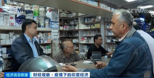 印瑞印度代购药品是真的吗还是假的？老司机教你鉴别真假代购渠道