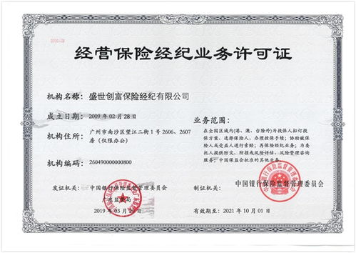 印瑞印度药品代购网哪家好？老司机教你避开90%的踩雷陷阱