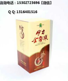 印瑞印度药代购联系方式查询：老司机教你如何避开假货陷阱