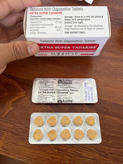 印瑞印度希爱力代购平台有哪些？老司机教你避开90%的雷区