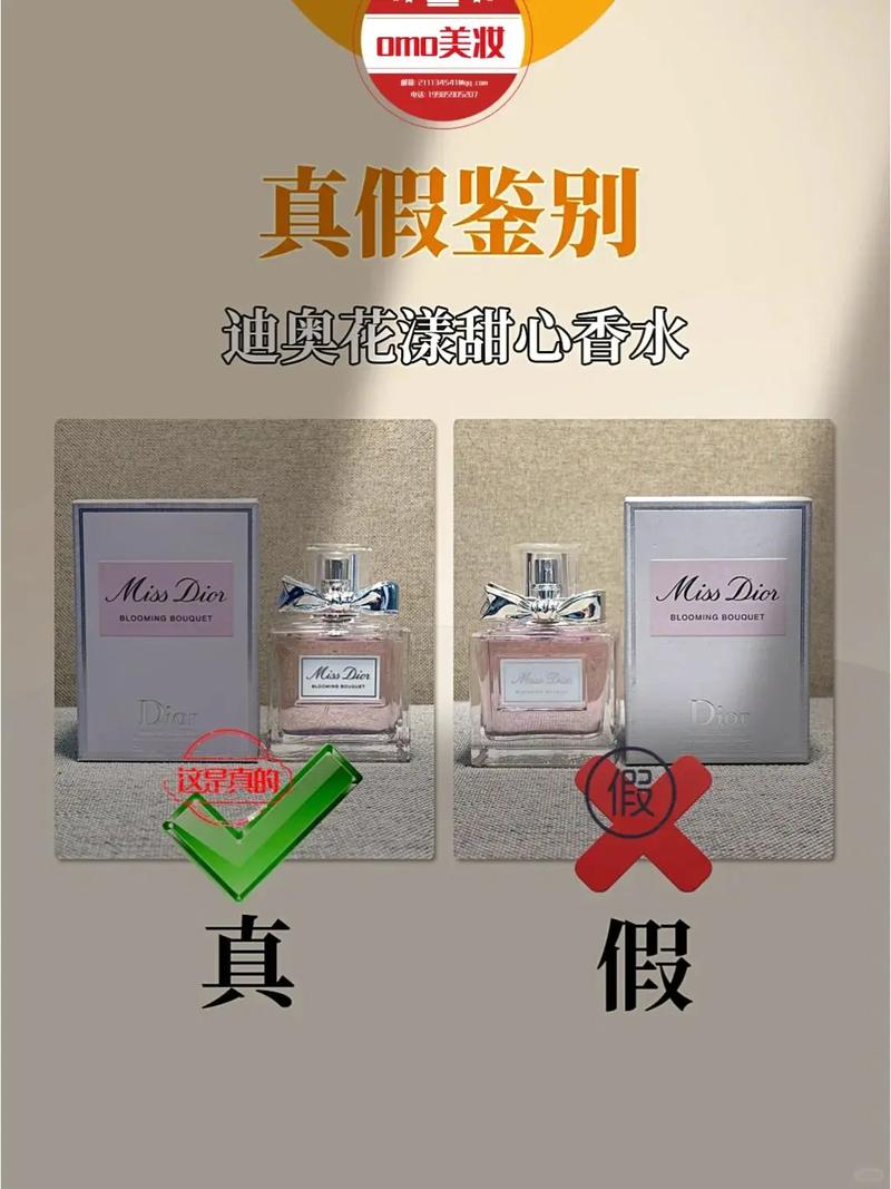 印瑞淘宝上的印度双效片真假辨别指南：别让假货毁了你的期待