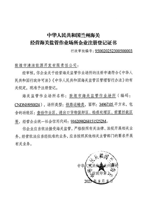 印瑞印度药品网购正规网站选购指南：小白必看的避坑手册