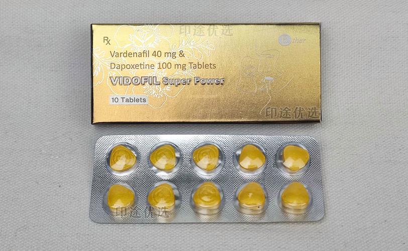 印瑞印度双效片延时效果好吗？老司机实测告诉你真实反馈