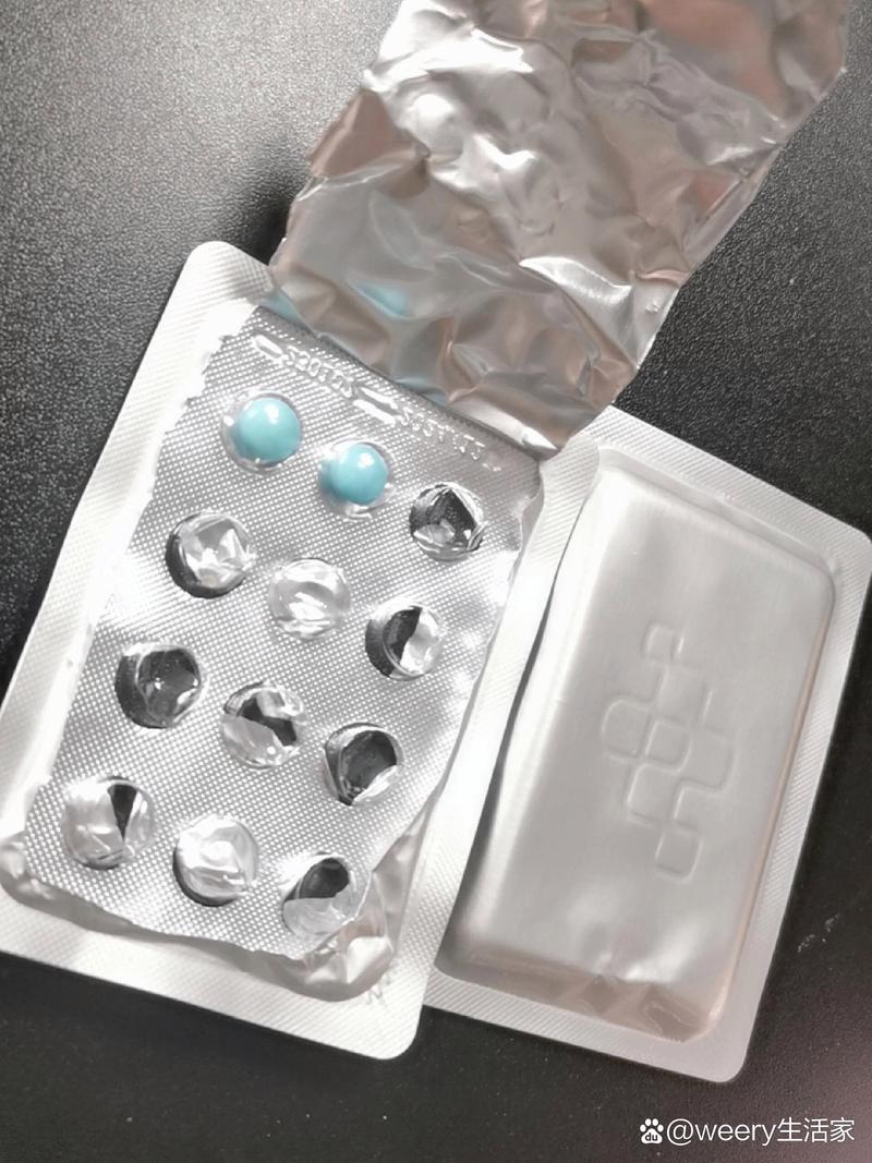 印瑞印度双效片代理避坑指南：新手做跨境医药代购的生存法则