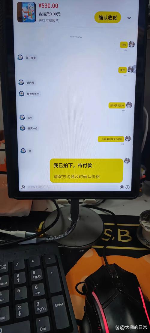 印瑞印度希爱力代购qq：小白必看的正品鉴别与安全购买指南