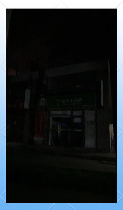 印瑞印度必利劲哪里买？手把手教你避开这5个代购陷阱