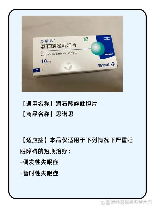 印瑞印度药代购避坑指南：从踩雷到安全购药的实战心路
