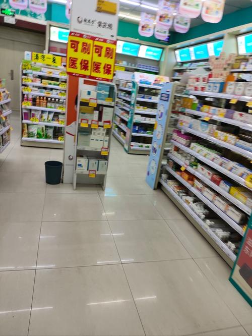 印瑞印度双效希爱力哪里买？正规渠道大起底！