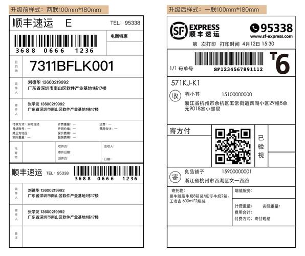 印瑞深扒印度药代购群中文乱象，五年老编辑揭秘致命避坑指南