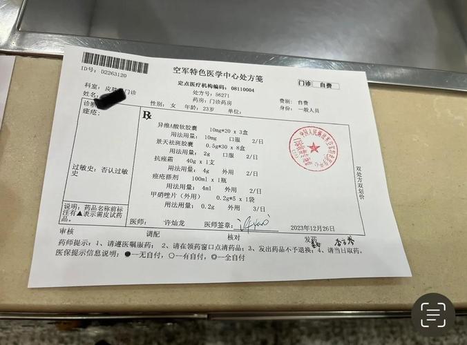 印瑞找印度药品代购人员联系方式踩坑？老编辑揭秘直邮真相