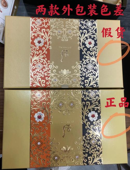 印瑞怎么样识别印度双效片真假？手把手教你防坑