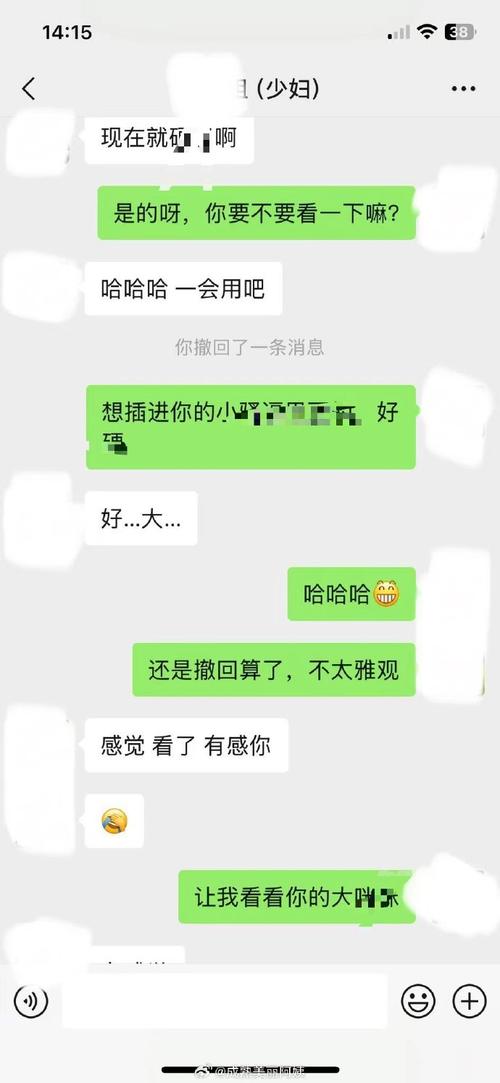 印瑞印度希爱力代购微信：找对人比找药更难