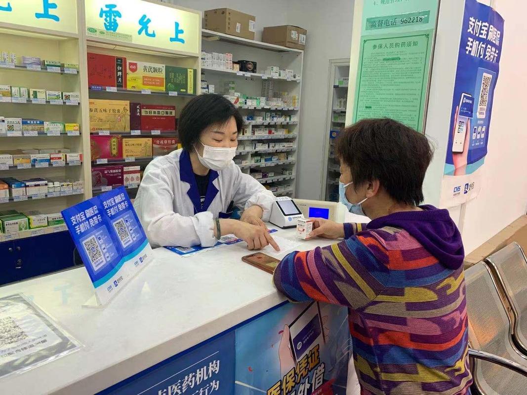 印瑞印度代购药品靠谱吗？真相来了